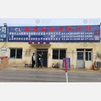 保定到河北石家庄专线,保定到河北石家庄直达线路,保定到河北石家庄中转线路