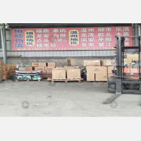 福州到广西柳州专线,福州到广西柳州直达线路,福州到广西柳州中转线路