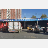 保定到湖北武汉专线,保定到湖北武汉直达线路,保定到湖北武汉中转线路