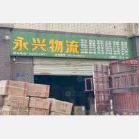 武汉到湖北孝感专线,武汉到湖北孝感直达线路,武汉到湖北孝感中转线路