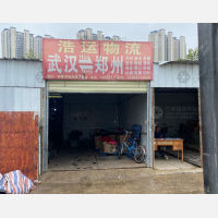 武汉到河南濮阳专线,武汉到河南濮阳直达线路,武汉到河南濮阳中转线路