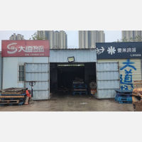 四季美物流园店网点