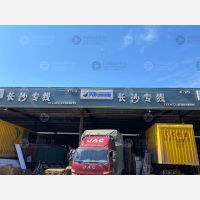 武汉到湖南长沙长沙专线,武汉到湖南长沙长沙直达线路,武汉到湖南长沙长沙中转线路