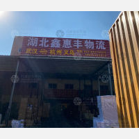 武汉到浙江宁波专线,武汉到浙江宁波直达线路,武汉到浙江宁波中转线路