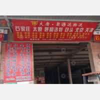 武汉到北京丰台区专线,武汉到北京丰台区直达线路,武汉到北京丰台区中转线路
