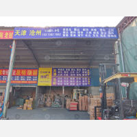 义乌到河北张家口专线,义乌到河北张家口直达线路,义乌到河北张家口中转线路