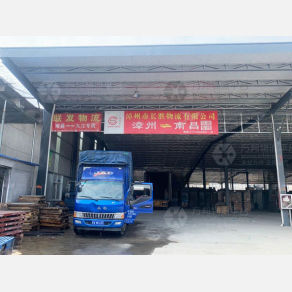 南昌长胜物流（卸货点）