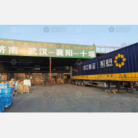 柱子物流园店网点