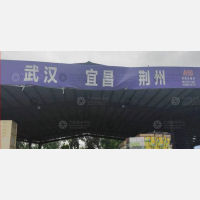 邦信达物流园店网点