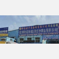 零点物流港店网点