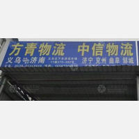 舜馨物流园店网点