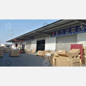 青岛金方达物流