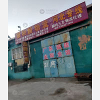 青岛到河北保定专线,青岛到河北保定直达线路,青岛到河北保定中转线路