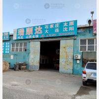 青岛到河北保定专线,青岛到河北保定直达线路,青岛到河北保定中转线路