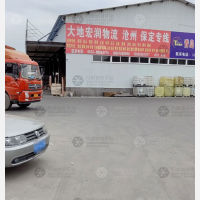 青岛到河北保定专线,青岛到河北保定直达线路,青岛到河北保定中转线路