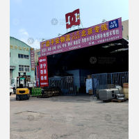 青岛到内蒙古包头专线,青岛到内蒙古包头直达线路,青岛到内蒙古包头中转线路