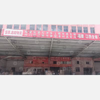 万开国际物流中心店网点