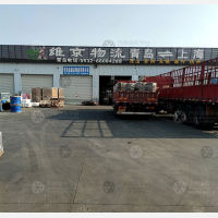 南渠环海物流市场店网点