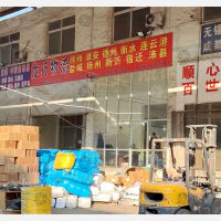 青岛到江苏淮安专线,青岛到江苏淮安直达线路,青岛到江苏淮安中转线路