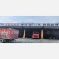 青岛物流分拨中心店网点