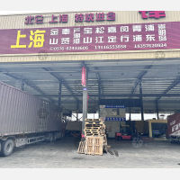 鸿铭物流园店网点