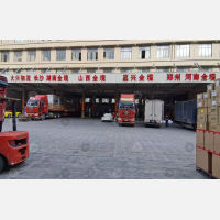 义乌到山西忻州河曲专线,义乌到山西忻州河曲直达线路,义乌到山西忻州河曲中转线路