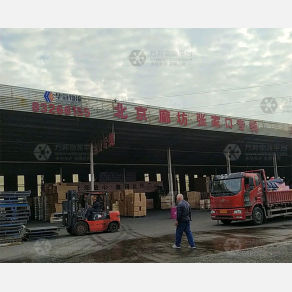 无锡华冠物流