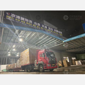 深圳京津冀物流