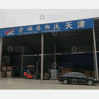 无锡到天津滨海新区专线,无锡到天津滨海新区直达线路,无锡到天津滨海新区中转线路