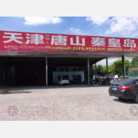 无锡到天津北辰区专线,无锡到天津北辰区直达线路,无锡到天津北辰区中转线路