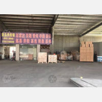 无锡壹品/锦之源物流