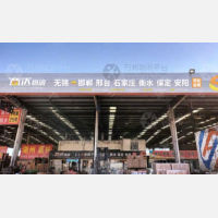 无锡到河北邢台专线,无锡到河北邢台直达线路,无锡到河北邢台中转线路