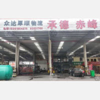 无锡到内蒙古赤峰专线,无锡到内蒙古赤峰直达线路,无锡到内蒙古赤峰中转线路