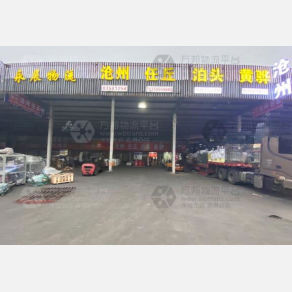 无锡永展物流沧州线