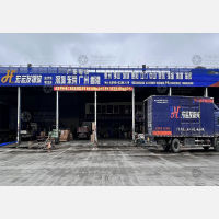 台州到广东东莞厚街镇专线,台州到广东东莞厚街镇直达线路,台州到广东东莞厚街镇中转线路