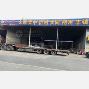 无锡星海物流