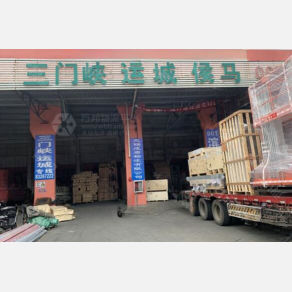 无锡成唐物流