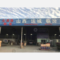 新胜杰物流港店网点