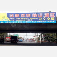 无锡三宝物流
