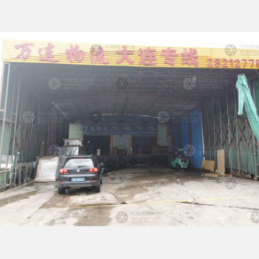 深圳万连物流