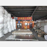 无锡到辽宁营口专线,无锡到辽宁营口直达线路,无锡到辽宁营口中转线路