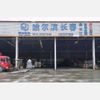 新胜杰物流港店网点