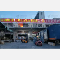 深圳到江苏苏州吴江区专线,深圳到江苏苏州吴江区直达线路,深圳到江苏苏州吴江区中转线路
