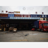 石岩物流园店网点