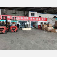 传化智能公路港店网点