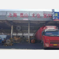 禾健物流基地店网点