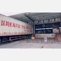 深圳到江苏无锡专线,深圳到江苏无锡直达线路,深圳到江苏无锡中转线路
