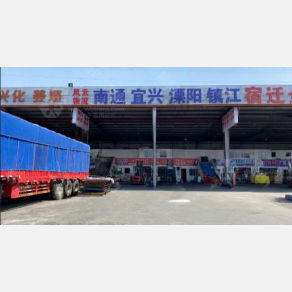 无锡风云物流