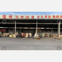 华天停车场店网点