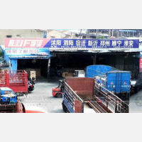 无锡到江苏徐州铜山区专线,无锡到江苏徐州铜山区直达线路,无锡到江苏徐州铜山区中转线路